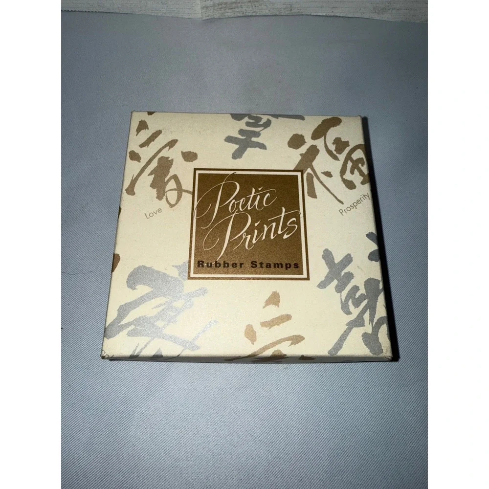 Hero Arts Poetic Prints Chinese Wishes Rubber Stamps Love Prosperity Thanks